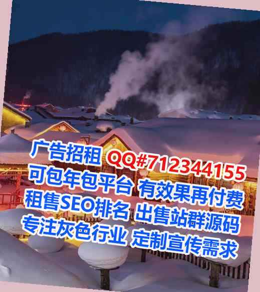 马龙卵源体育有限公司